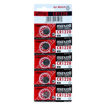 Pack 5 Pilas Maxell Botón Litio Cr1220 3V Maxell