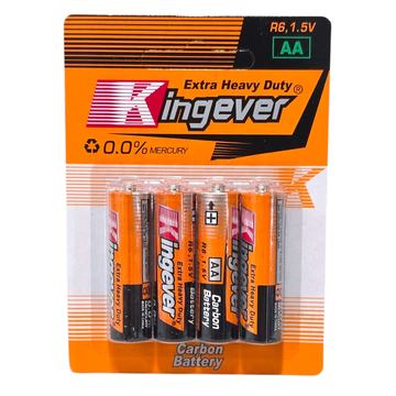 Pack 4 Pilas Kingever AA Carbon Battery R6 Kingever