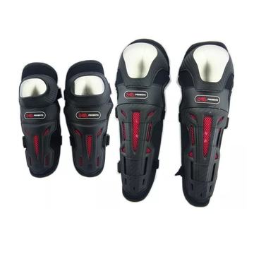Set Protecciones Rodillera y Codera para Moto Promoto Generico