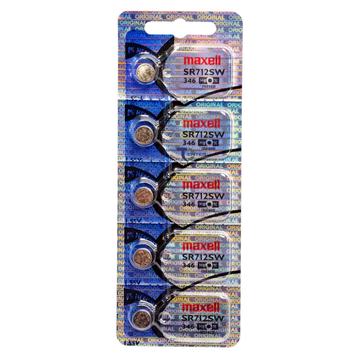 Pack 5 Pilas SR712SW (346) 1.55v Maxell Tipo Botón Holograma Maxell