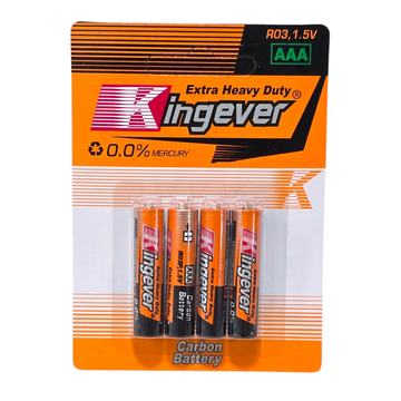 Pack 4 Pilas Kingever AAA Carbon Battery R03 Kingever
